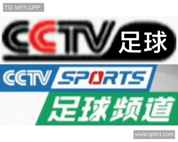 全面解析电视足球直播表助你不错过每一场精彩赛事