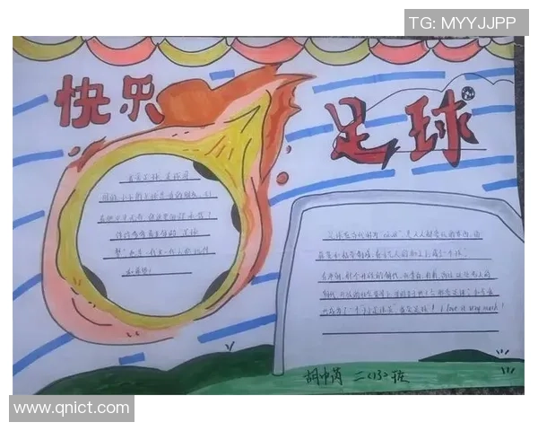 在绿茵场上绽放光芒她是唯一的女主角与梦想同行的足球之旅