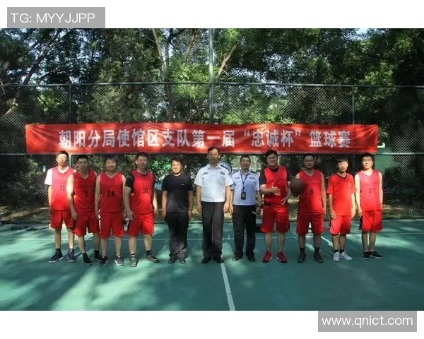嘉兴麦德龙篮球场周边活动推荐与篮球爱好者聚会攻略