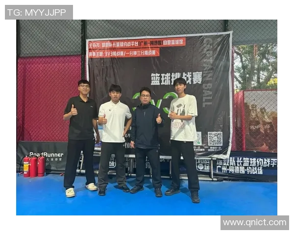 大学篮球裁判的职责与挑战探讨如何提升裁判素质与比赛公平性