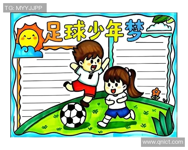 奥特足球会足球:激情与梦想交织的绿茵场传奇之旅 奥特足球会足球:激情与梦想交织的绿茵场传奇之旅