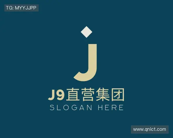 解读J9直营