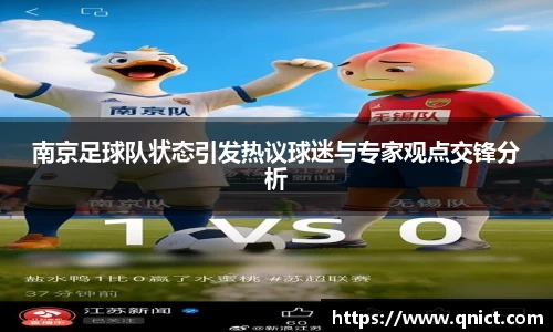 xc体育