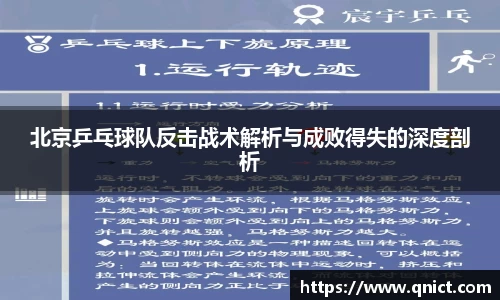 xc体育