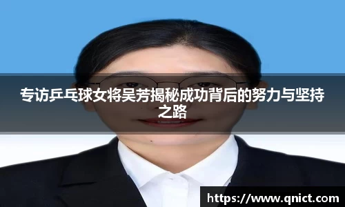 xc体育